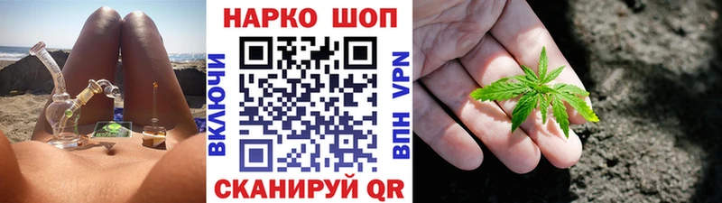 Как найти закладки Исилькуль blacksprut маркетплейс  ГАШ  NBOMe  Конопля  АМФЕТАМИН 