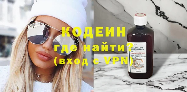 скорость mdpv Сясьстрой