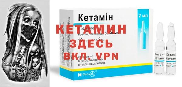 эйфоретик Липки