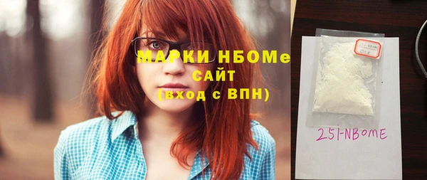 дживик Лиски