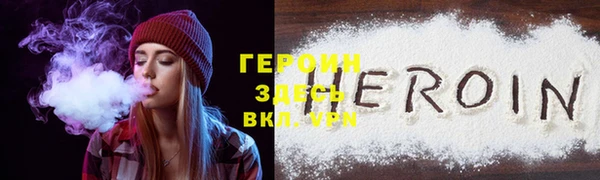 дживик Лиски