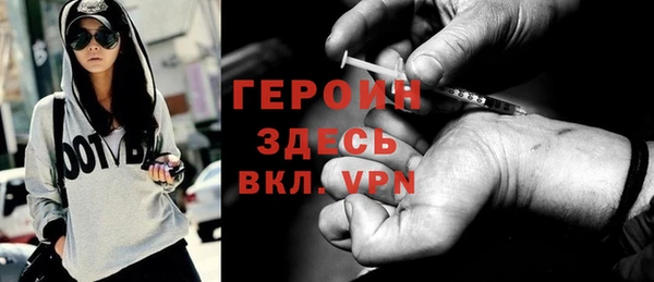 прущие крисы Майский
