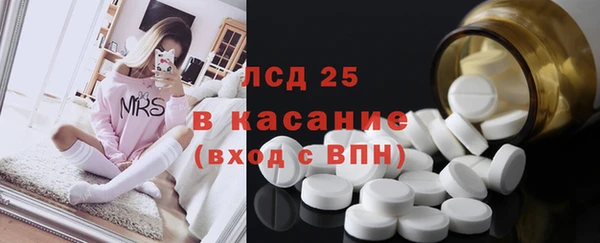 дживик Лиски