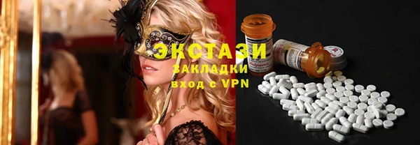 прущие крисы Майский