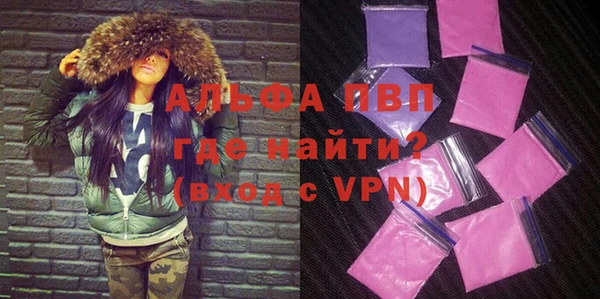 a pvp Лихославль