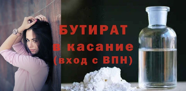 дживик Лиски