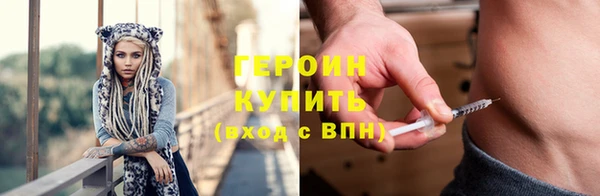 дживик Лиски