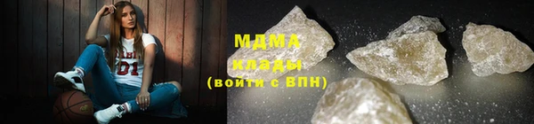 твердый Строитель