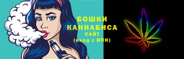 дживик Лиски