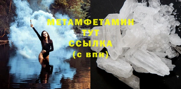 эйфоретик Липки