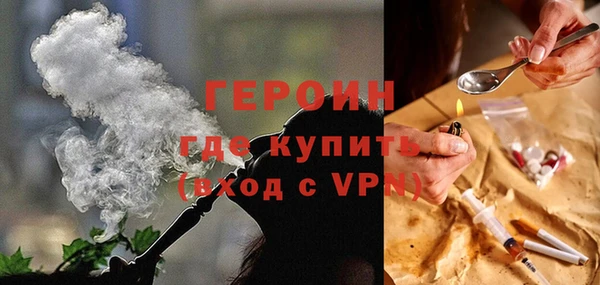 эйфоретик Липки