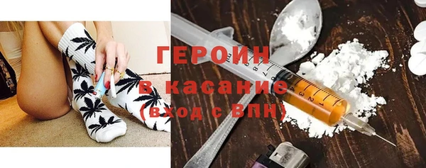 mix Лабытнанги