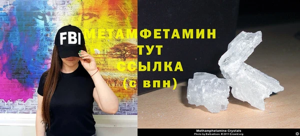 дживик Лиски