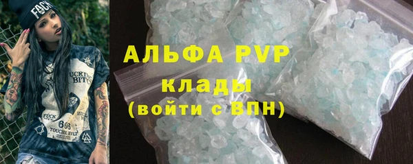 дживик Лиски