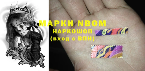 эйфоретик Липки