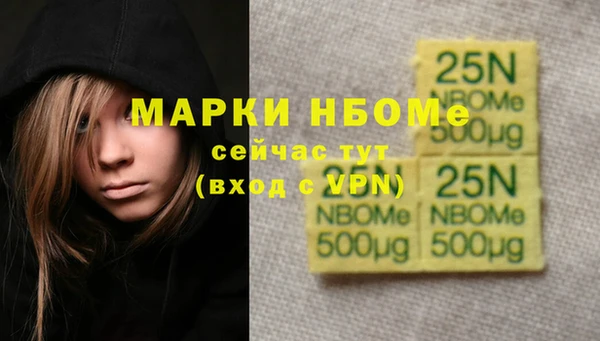 эйфоретик Липки