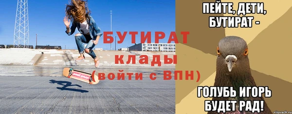 дживик Лиски