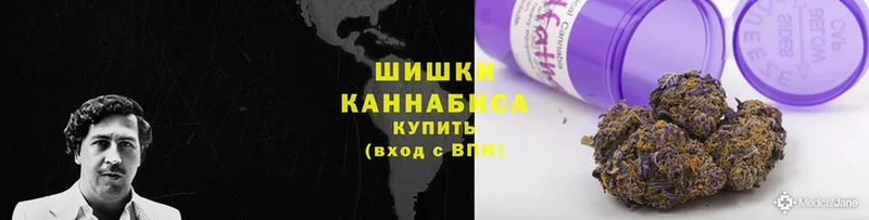 blacksprut ссылка  Исилькуль  Бошки Шишки индика  закладка 